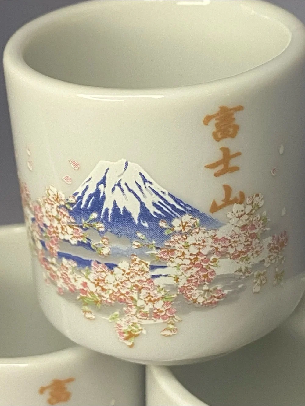 Ceramic Sakura Mount Fuji Sake Cups - White with Pink & Blue Accents